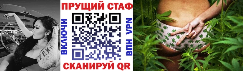 Цена Ардатов Cocaine Меф ГАШ БУТИРАТ МАРИХУАНА