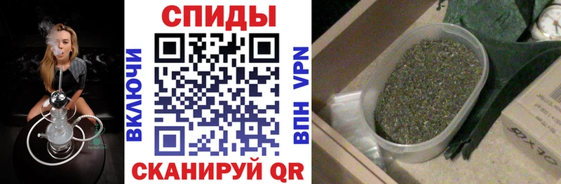 Бутират буратино  где найти   Ардатов 