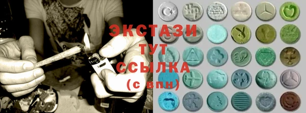 кокаин VHQ Остров