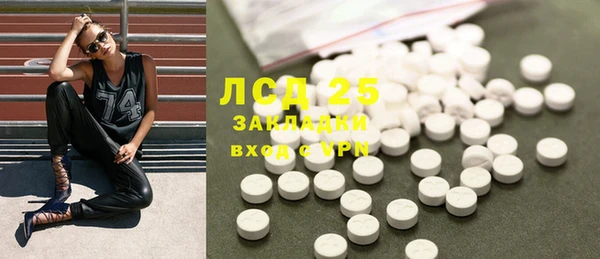 кокаин VHQ Остров