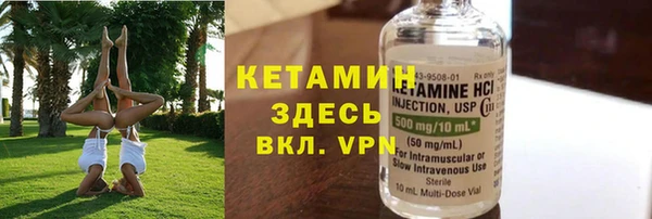кокаин VHQ Остров