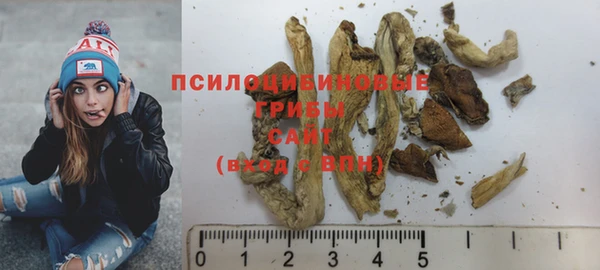 меф VHQ Осташков
