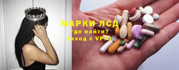 кокаин VHQ Остров