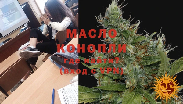 кокаин VHQ Остров