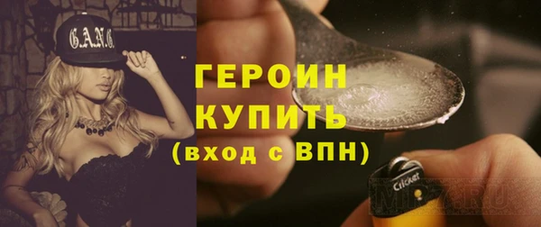 кокаин VHQ Остров