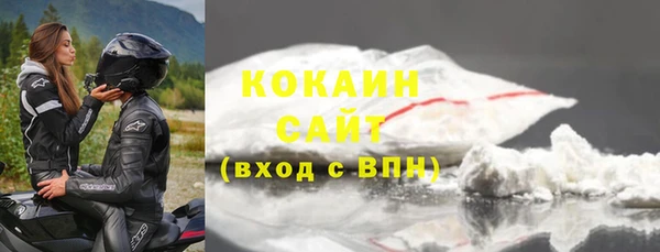 скорость Абинск