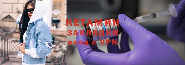 кокаин VHQ Остров