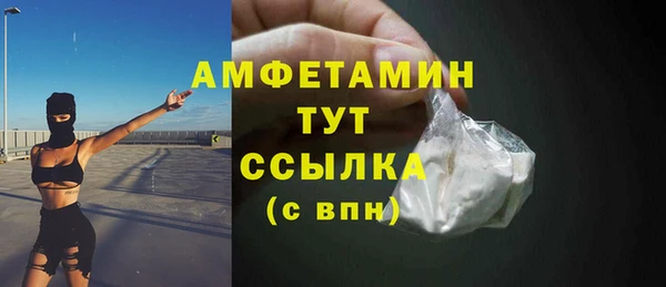 кокаин VHQ Остров