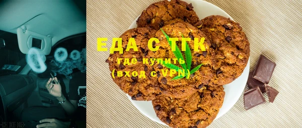 кокаин VHQ Остров