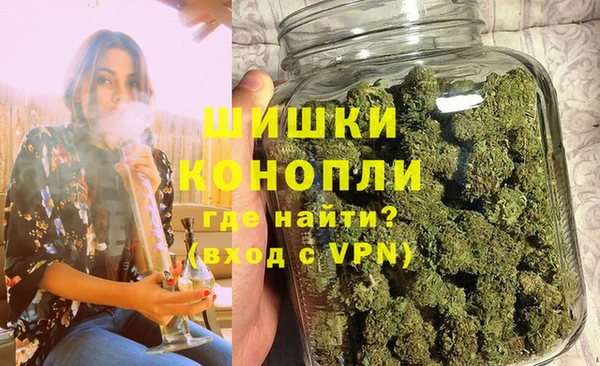 кокаин VHQ Остров