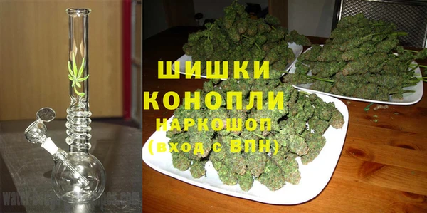 меф VHQ Осташков
