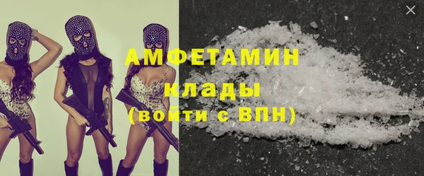 кокаин VHQ Остров