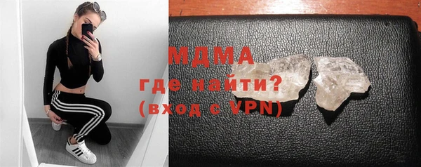 кокаин VHQ Остров