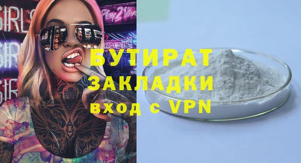кокаин VHQ Остров