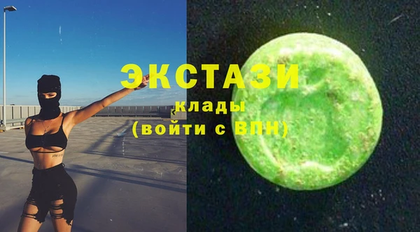 MESCALINE Абдулино