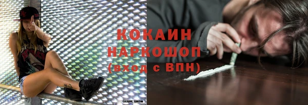 кокаин VHQ Остров
