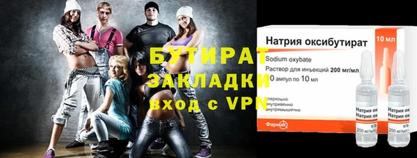 кокаин VHQ Остров